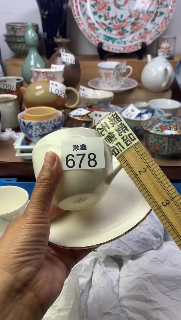 木*顺鑫工艺品店闪购