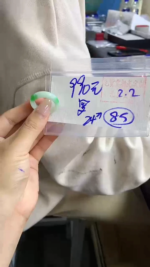 【闪购商品】定制翡翠戒圈未镶嵌85 橘子寻翠定制毛货需精细抛光