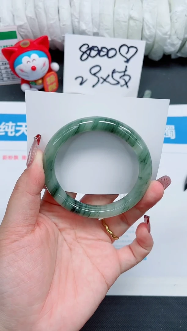 【闪购商品】石英质玉手镯未镶嵌168