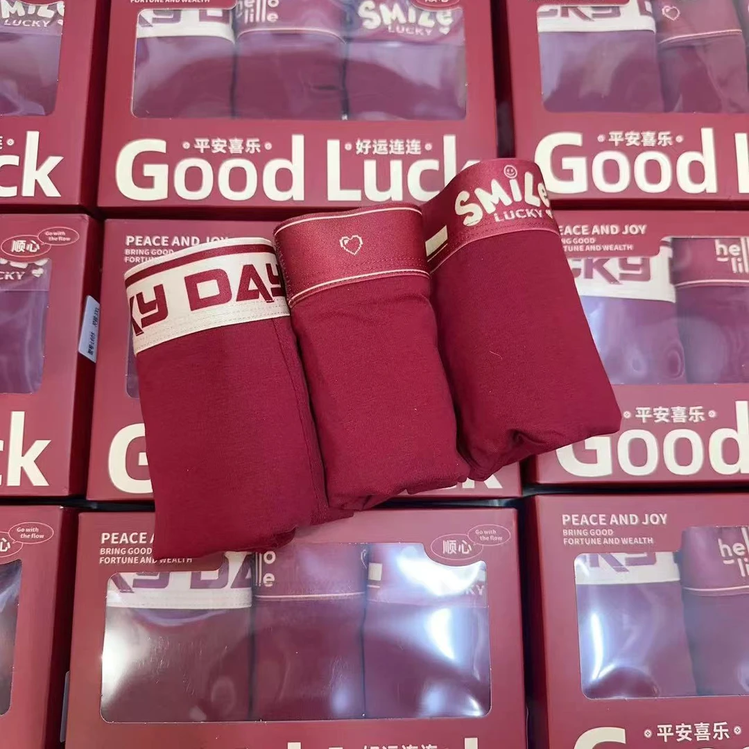 小施家男士高品质感超棒质量超柔顺红色内裤605