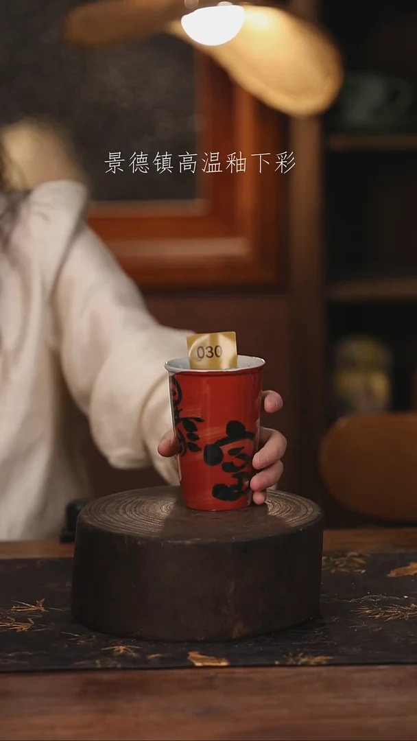 陶瓷景德镇高温釉下手绘陶瓷@L030@
