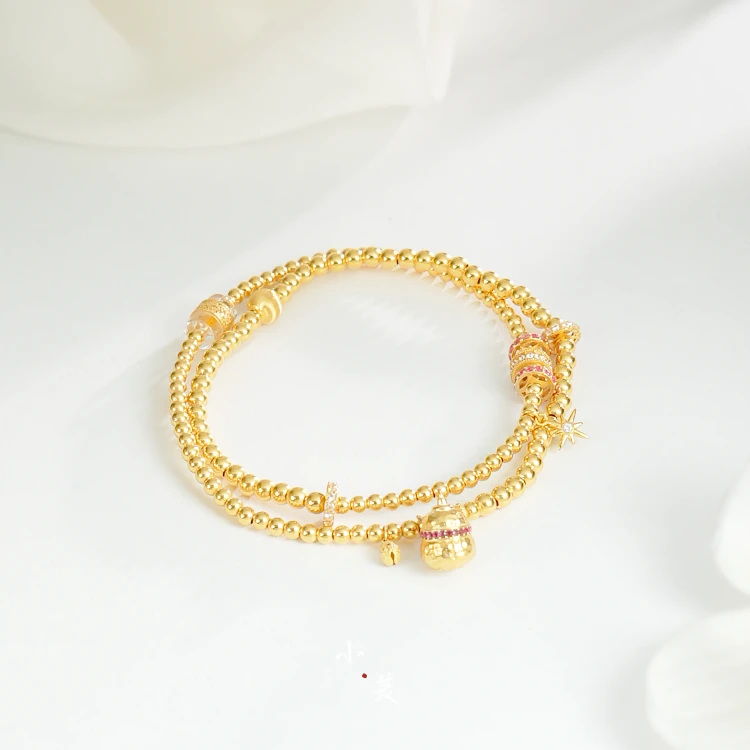 18K金双圈葫芦金珠手链(多样性发货)G90218