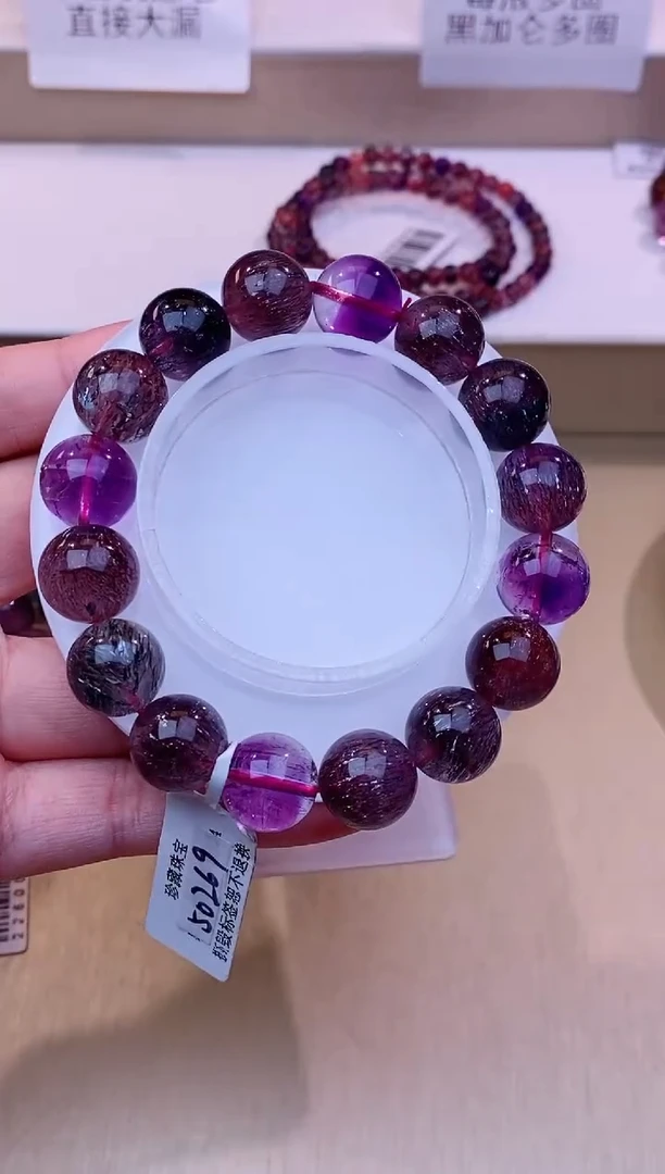 未镶嵌手串水晶黑加仑超七13m+