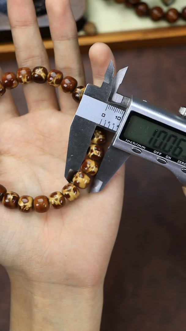 手串紫金鼠10.6MM紫金鼠实心熊猫