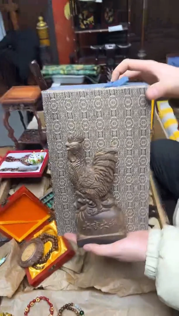 风车木（黑檀木）八号甄选八号甄选