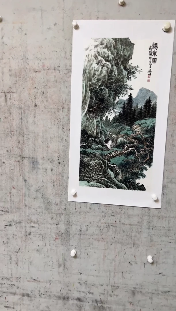 【闪购商品】国画91号林德坤老师绘画