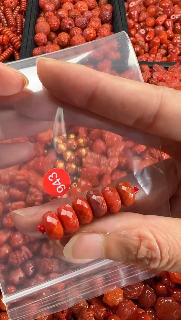 【闪购商品】南红玛瑙颈饰未镶嵌1