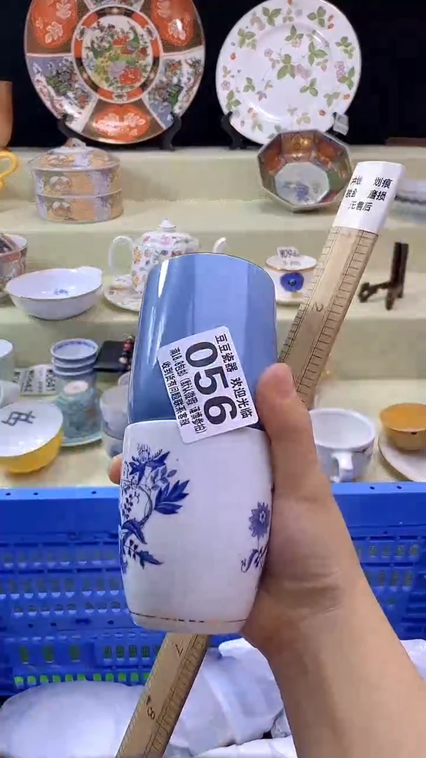 其他快*瓷片 默认微瑕 完美慎入056