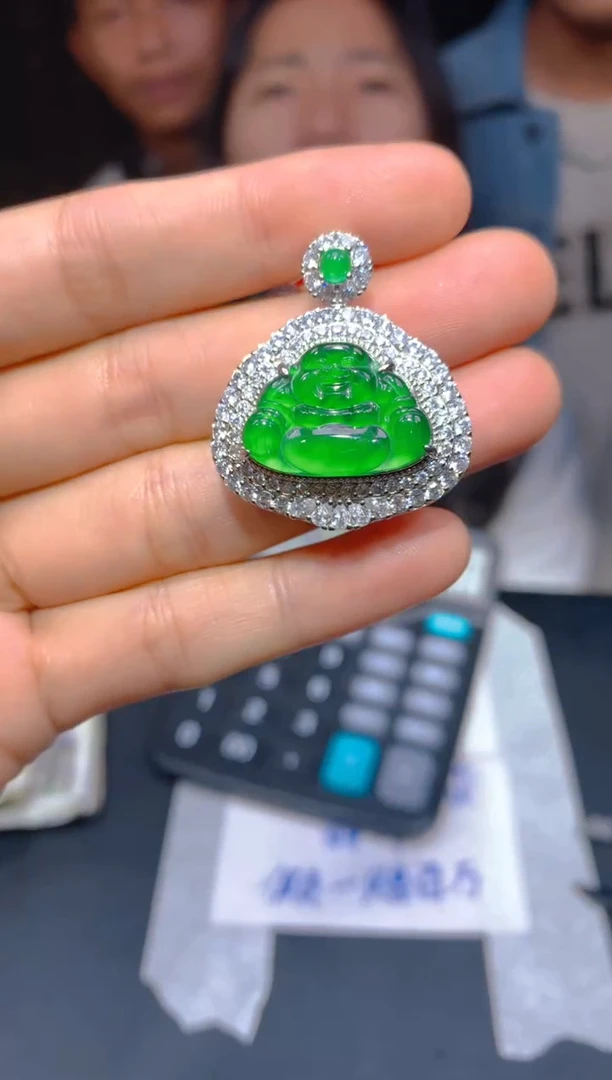 【闪购商品】定制翡翠未镶嵌45多样性发货（发其一）