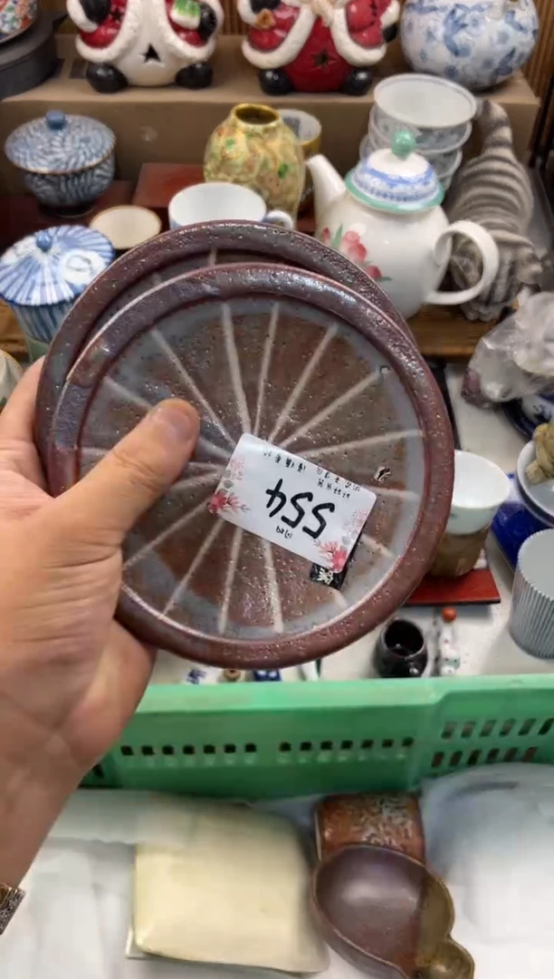 圆**仔店铺名称 轩轩瓷器 闪购类型 定向 圆头咪仔