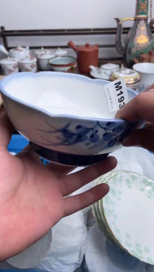 【闪购商品】瓷片193-M-满20包邮48h凑单