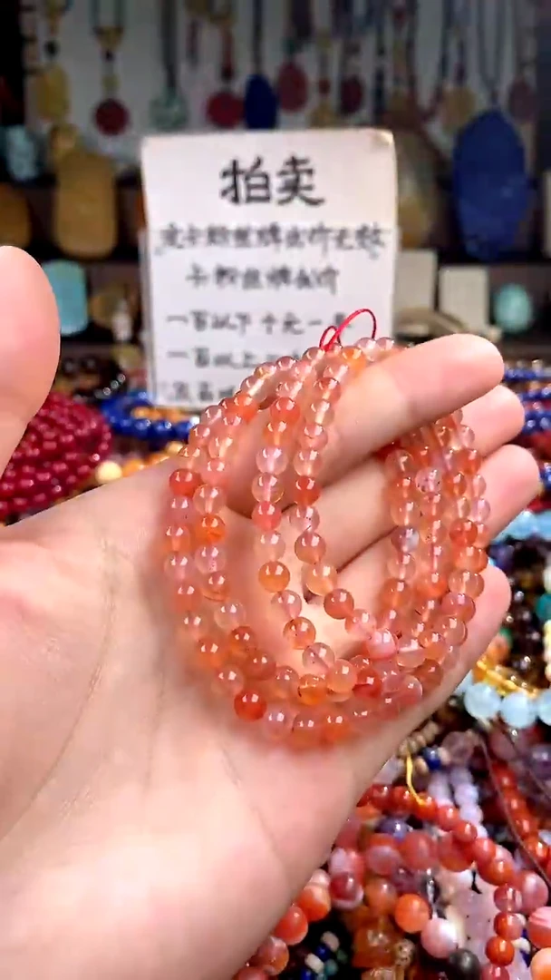 【闪购商品】南红玛瑙.未镶嵌(一物一件)138630