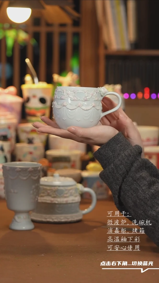 【闪购商品】杯子H042创意手绘陶瓷水杯