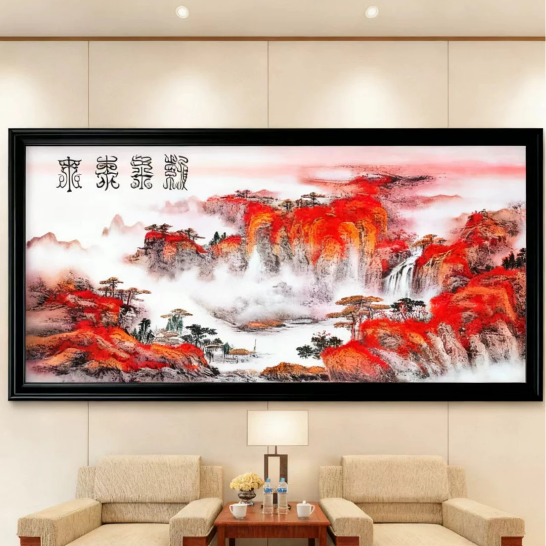 王云老师原创作品《紫气东来》