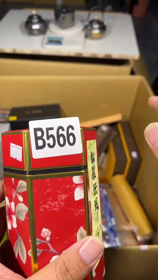 欢****）瓷器 瓷器瓷器瓷器566