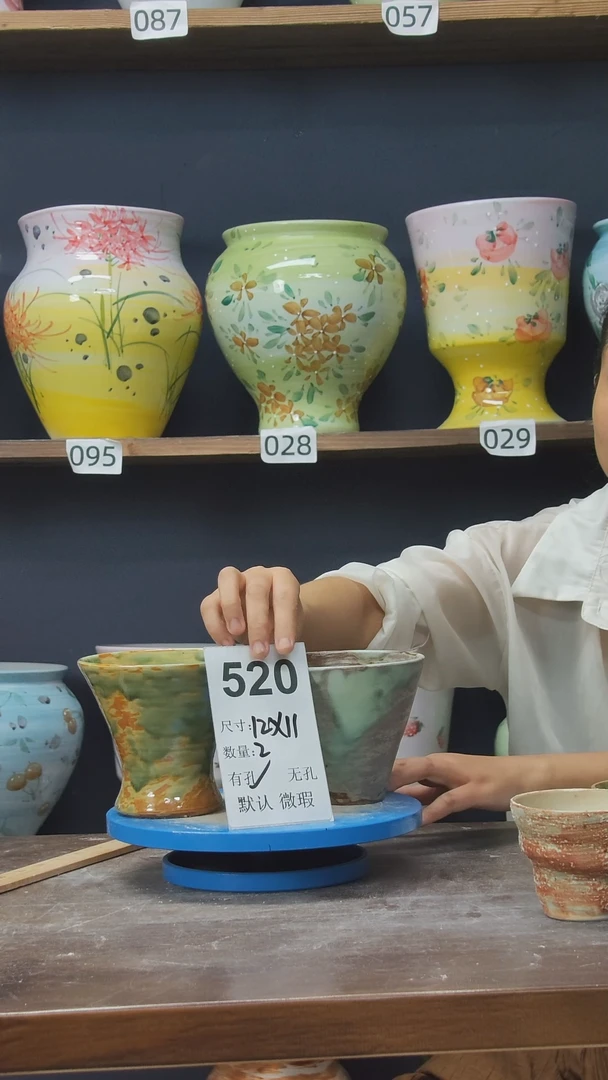 摆件景德镇花盆默认微瑕520