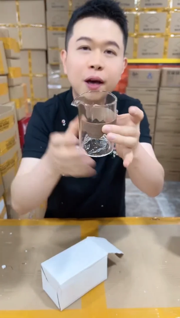 MLN-C35（破损退款不补发介意勿拍）