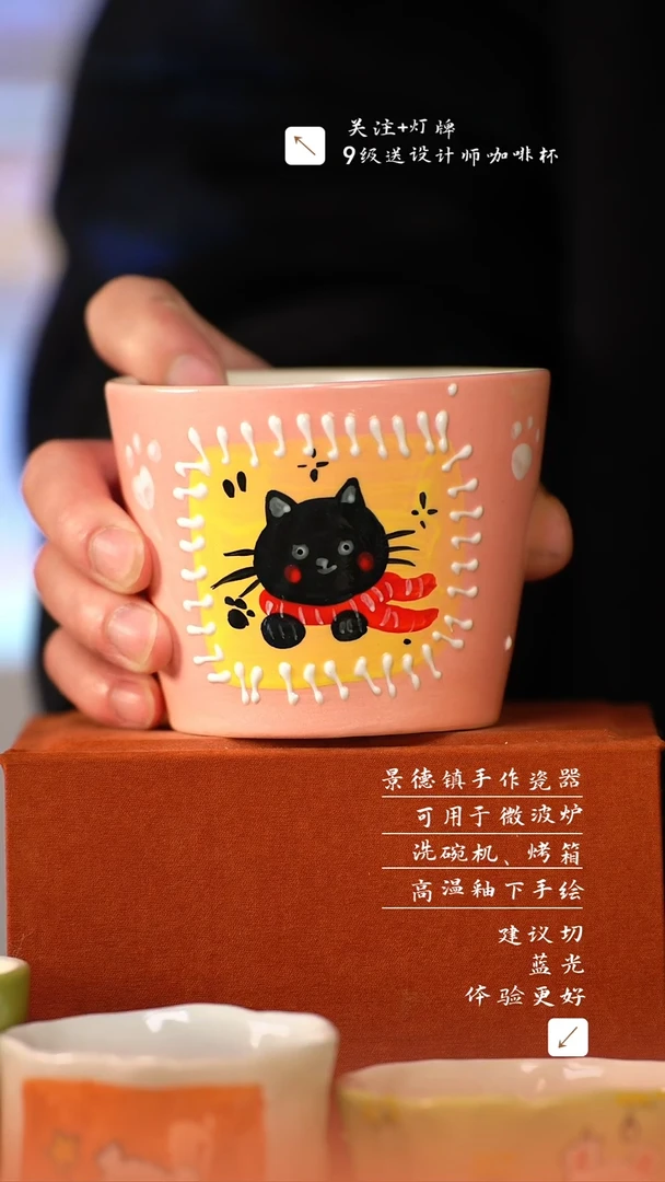 【闪购商品】清尘器物手工手绘瓷器