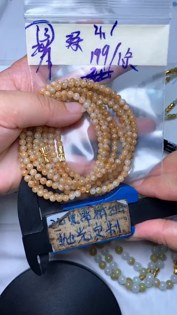 未镶嵌定制翡翠毛货需抛光多样性拍一发一