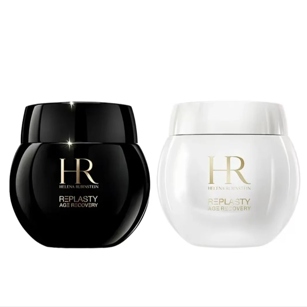 【新版】黑绷带+白绷带HR/赫莲娜 两件套 送礼盒礼袋