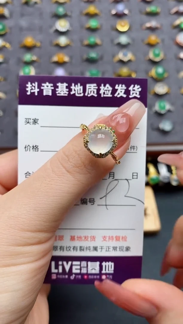 银S925镶嵌戒指翡翠........