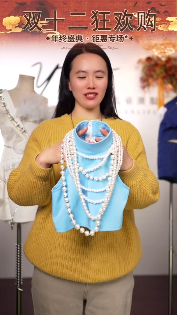 130码艺桐轩儿童朝服