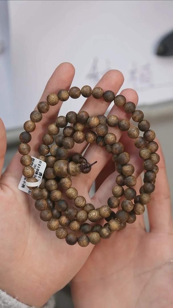 沉香手串8mm25克+108颗金沙奇楠沉香圆珠多样性发其一