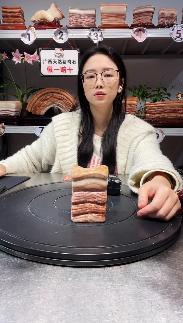 石材天然石材柳州猪肉石6.5-9.5-3.5