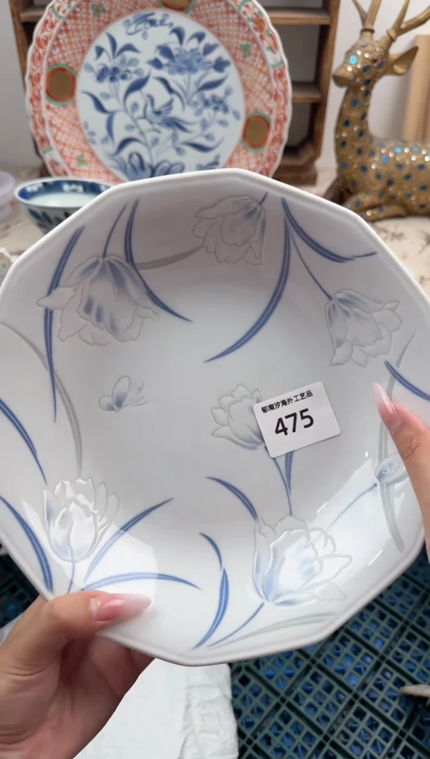 瓷片傅**笑A        475