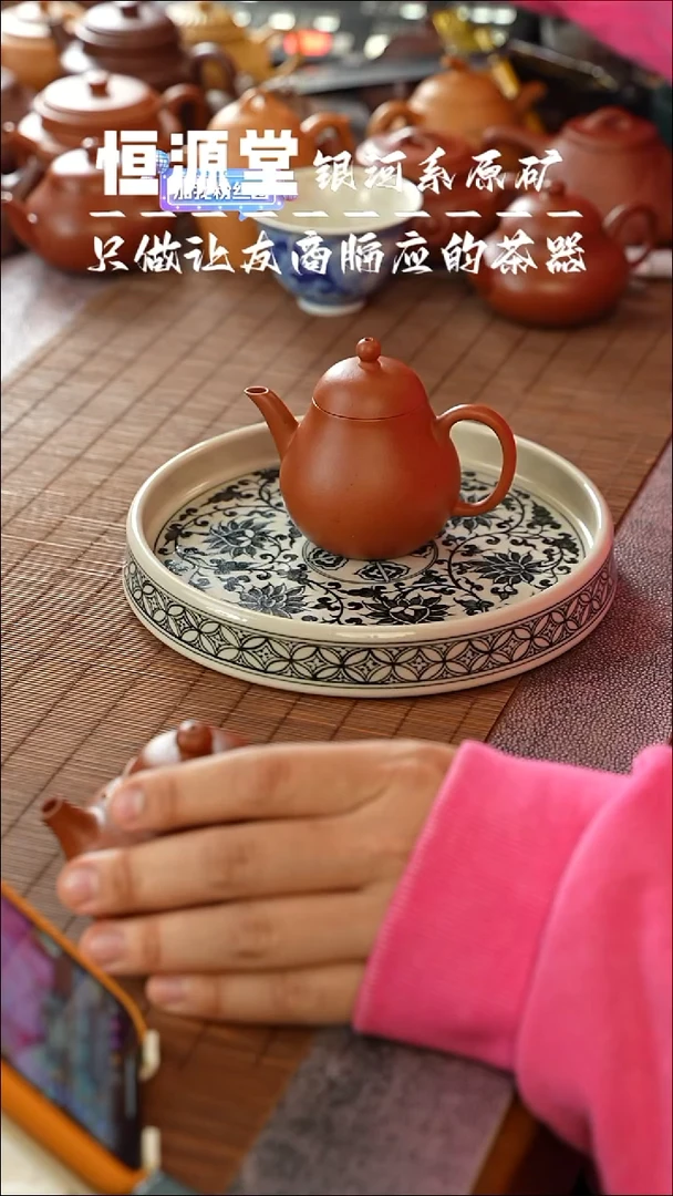 茶壶紫砂11111111111111111111