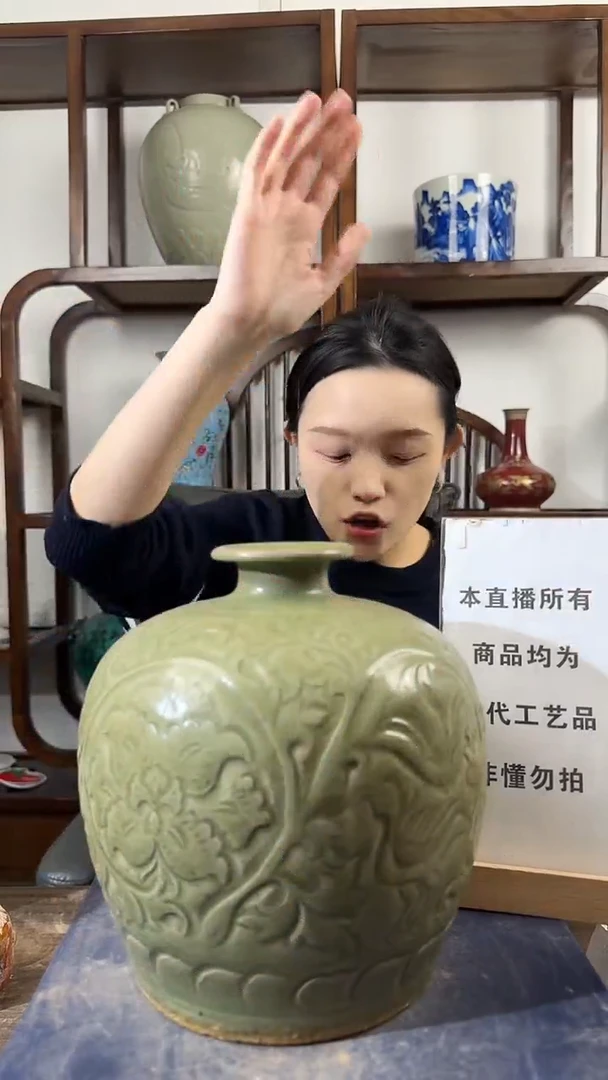 其他陶顺心瓷语 仿古复刻