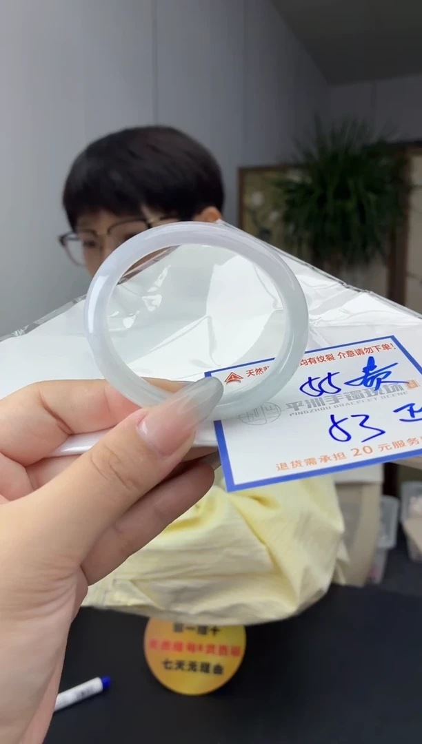 未镶嵌手镯翡翠111111111111