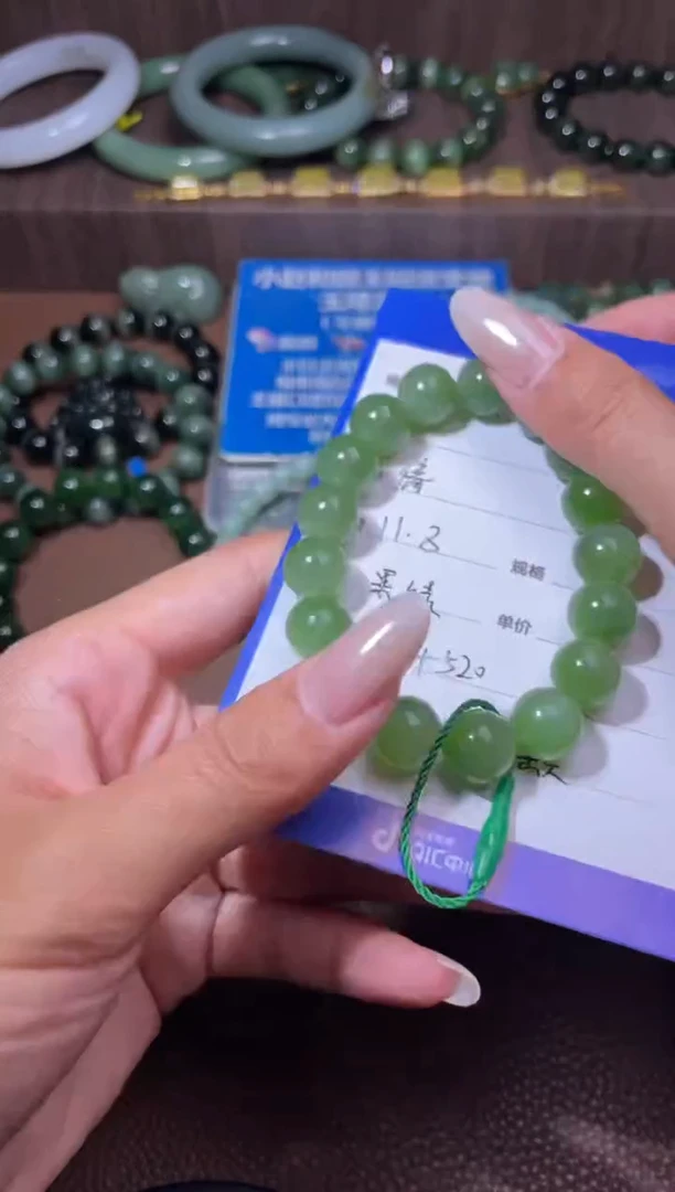 未镶嵌和田玉挂件y1209