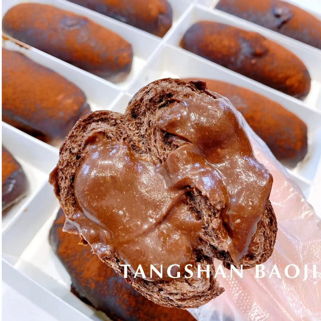 【糖心儿专属】爆浆留心巧克力冰山熔岩生巧脏脏面包点心甜点零食Z