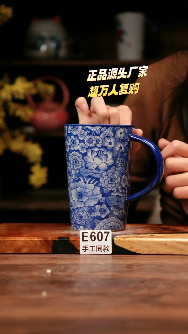 无E607禾泥一器瓷器