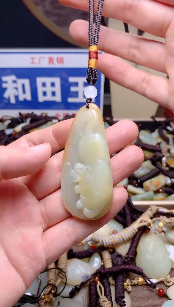 和田玉未镶嵌颈饰1