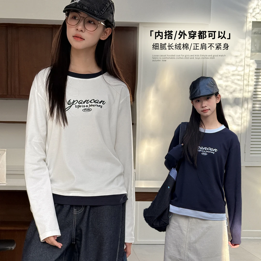 【长绒棉高克重/刺绣图案】女童长袖t恤2025秋装新款大童洋气打底衫
