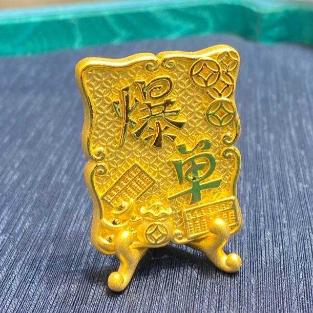 黄金爆单摆件财库小众设计感个性时尚精致潮玩桌面摆件饰品送礼物