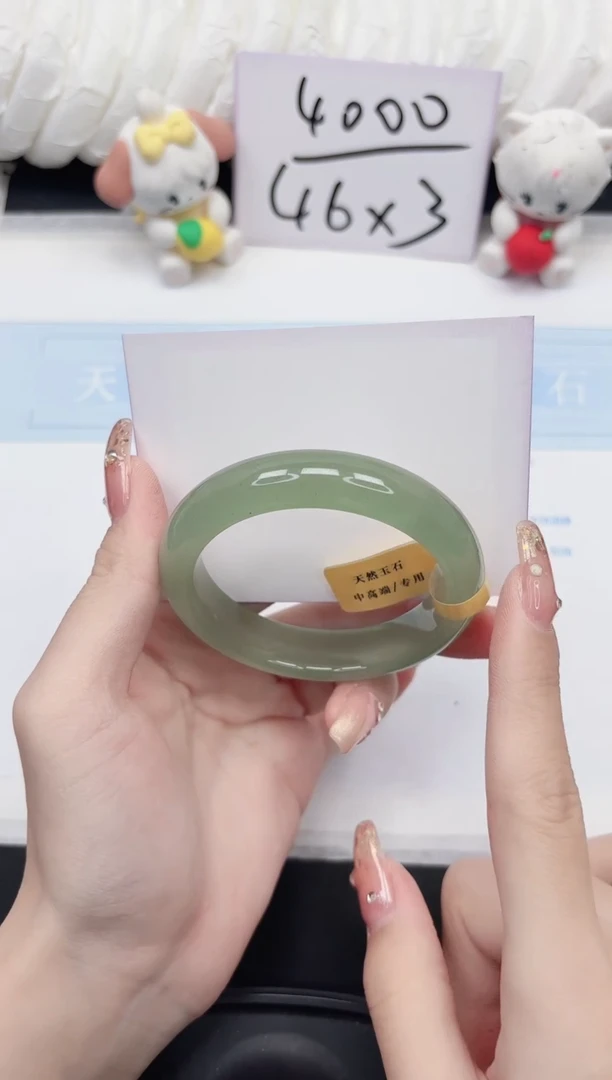 未镶嵌手镯石英质玉49-54