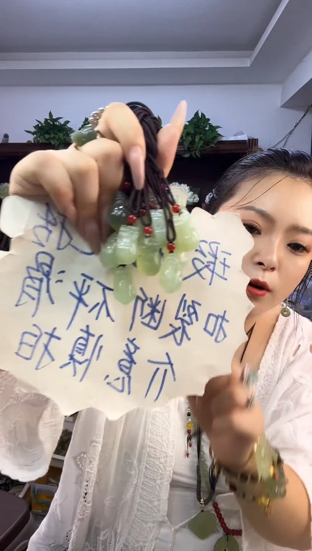 蛇纹石玉未镶嵌貔多样性发货其中之一