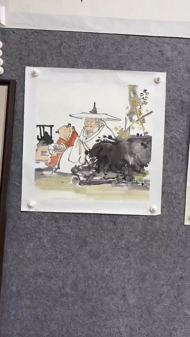 国画绘画绘画绘画