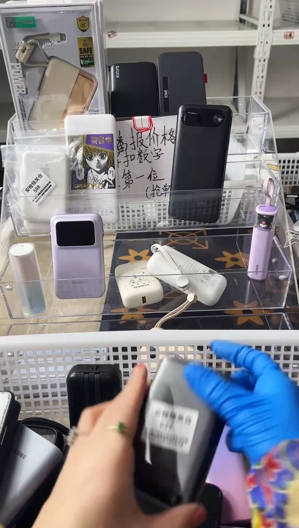 1m手**修精品数码数据线 以直播间展示为主