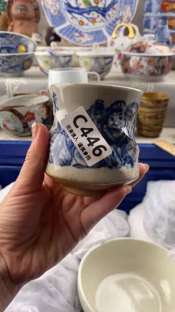 【闪购商品】446            