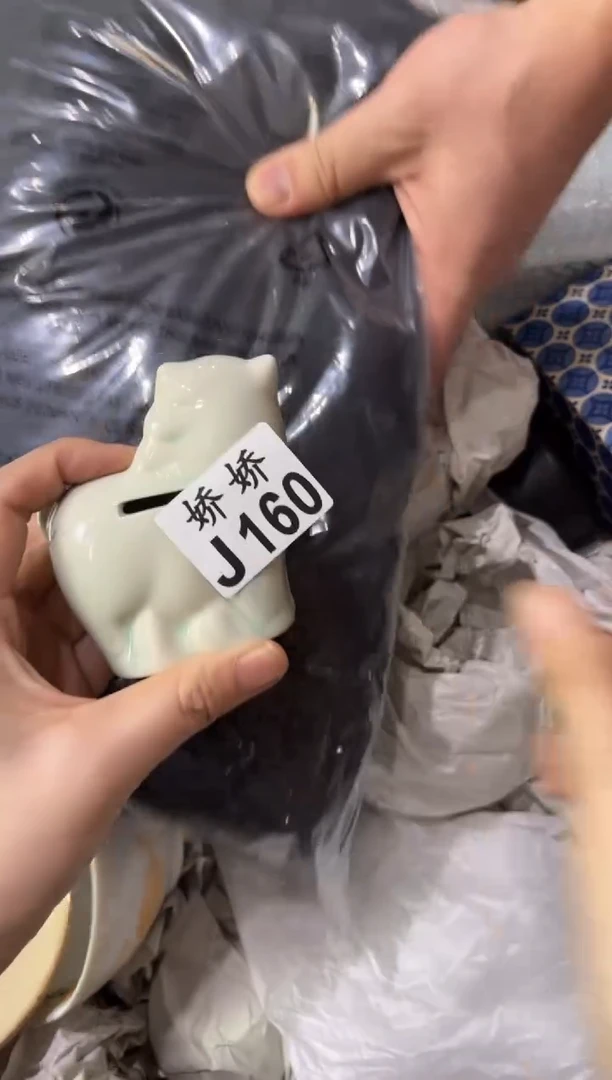 瓷160++++++++++xl黑