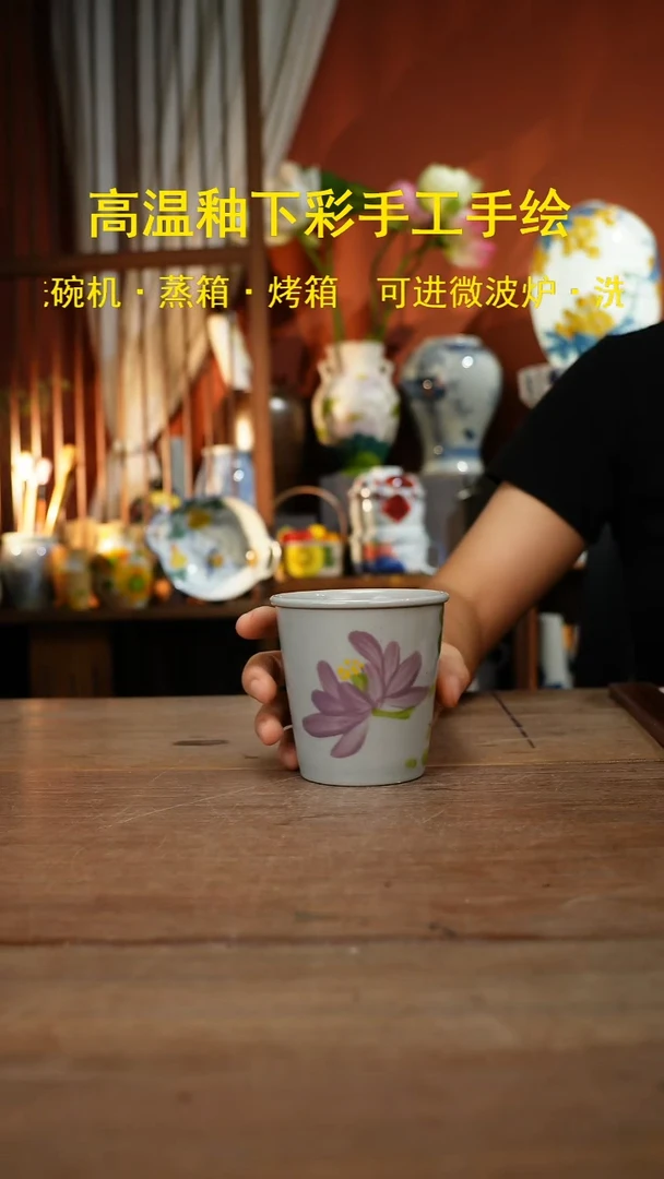 【简家甄选】景德镇设计师釉下手绘陶瓷餐具