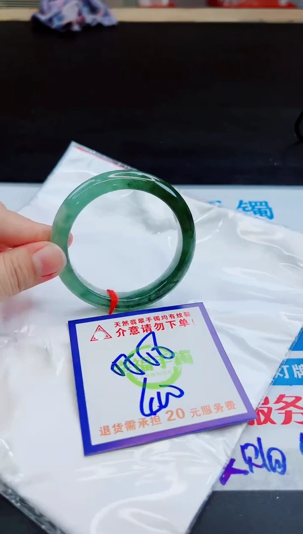 未镶嵌手镯翡翠天然缅甸翡翠A货！A货！A货！A货！A货！