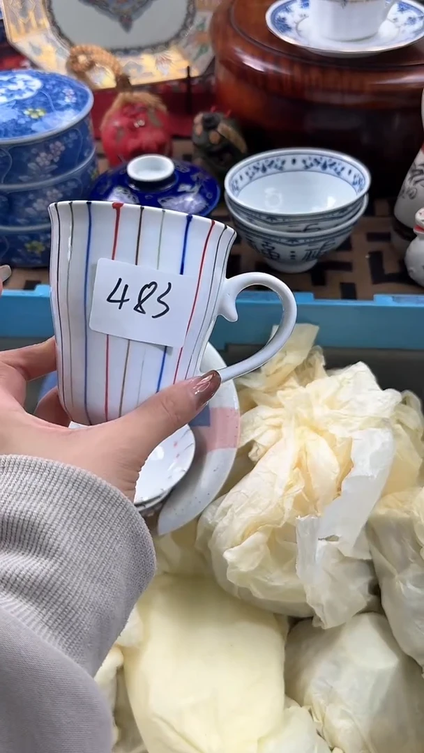 【闪购商品】碟日本回流瓷器捡漏