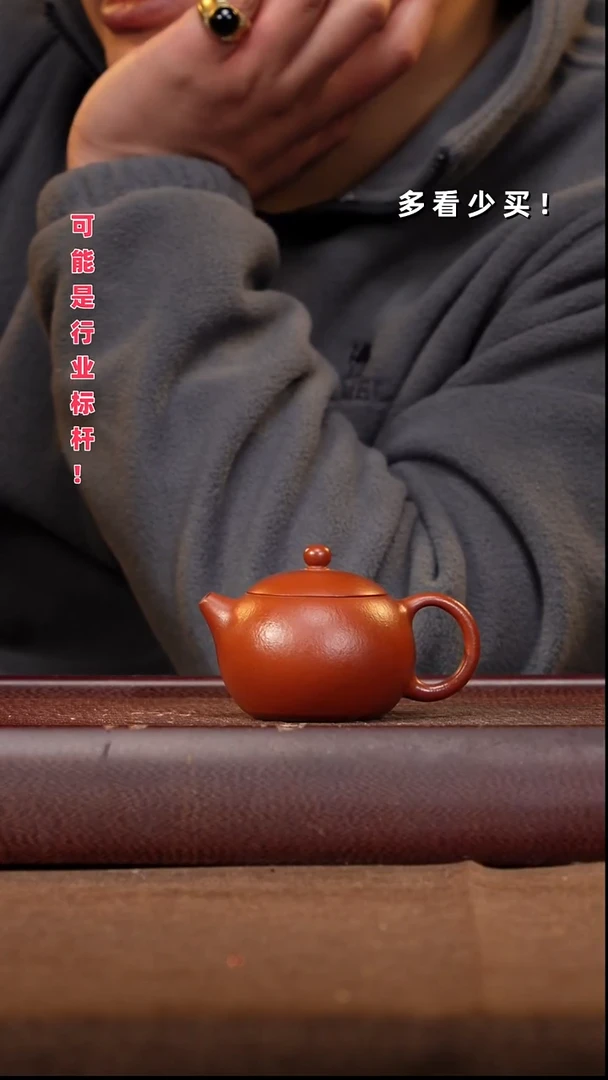 茶壶紫砂傲***?紫砂壶紫砂壶紫砂壶
