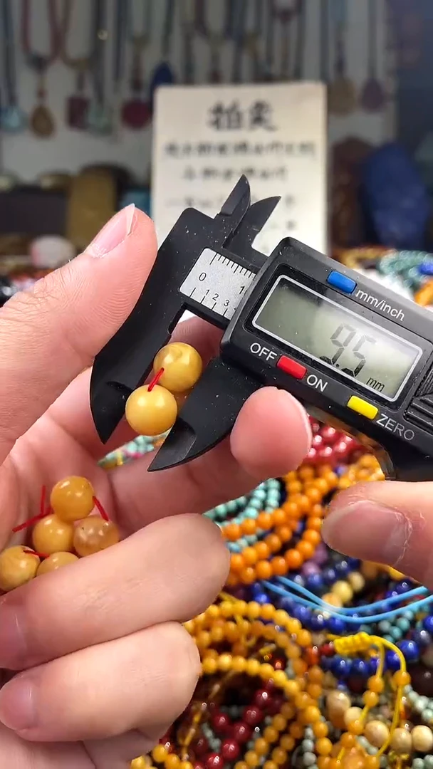 【闪购商品】琥珀裸石未镶嵌卡(多样性发货只发一件)136966