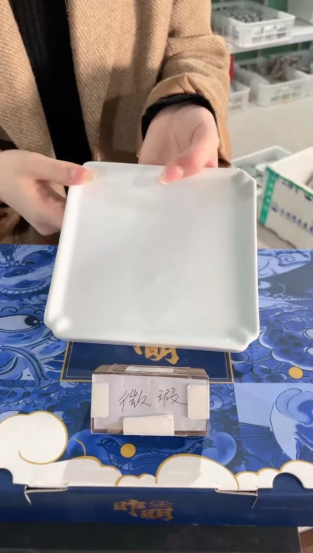 【闪购商品】昨明  白胎壶承（微瑕福利）